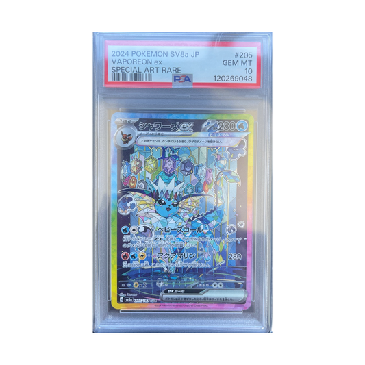 PSA 10 Vaporeon 205/187 Terastal Festival (JP)
