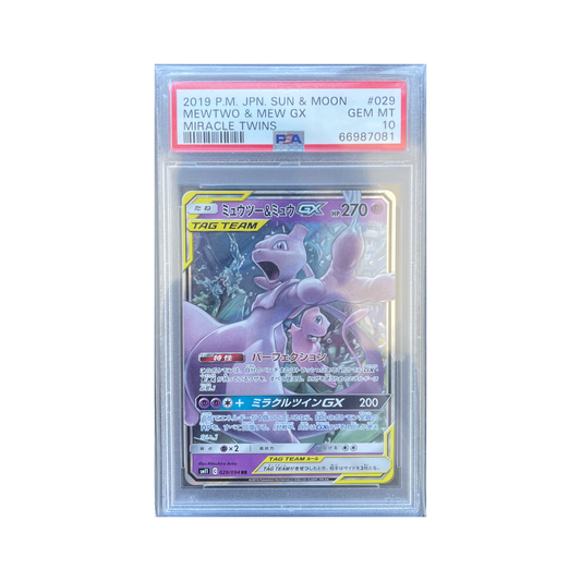 PSA 10 Mewtwo & Mew 029/094 Miracle Twins (JP)