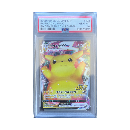PSA 10 Pikachu 123/S-P PikaPika! Pikachu! Campaign. (JP)