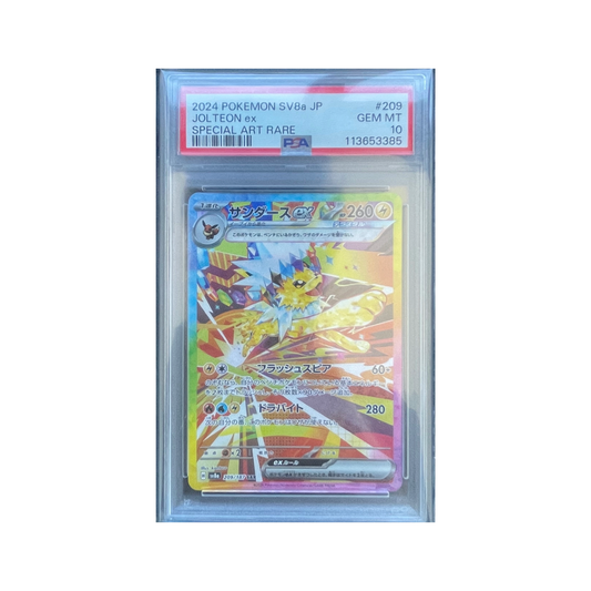 PSA 10 Jolteon 209/187 Terastal Festival (JP)